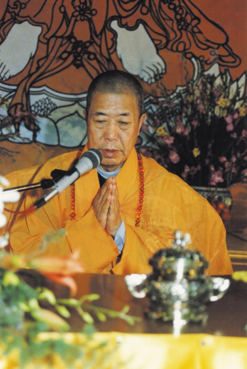 上人法相